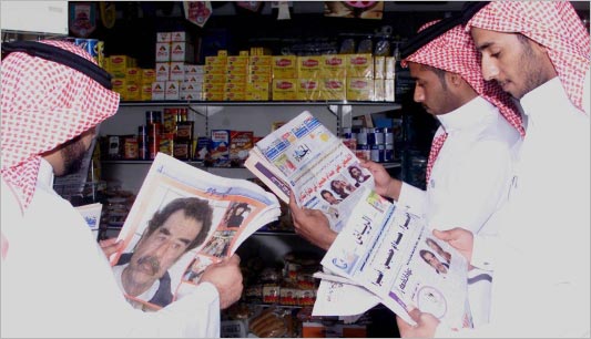 كان يُفترض أن تنافس «الدولية» باقي الصحف السعودية
