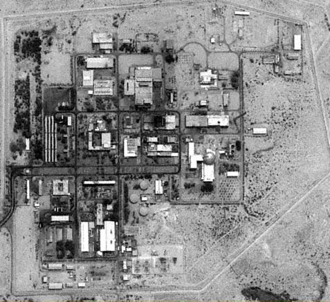 صورة جويّة لمفاعل ديمونا الإسرائيلي (أرشيف)