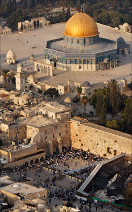 باحة حائط المبكى الملاصق للحرم القدسي في القدس المحتلة (أرشيف ــ أ ب)