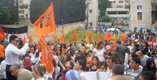 مناصرون لـ «التجمّع الوطني الديموقراطي» خلال مهرجان في الناصرة (أرشيف - الأخبار)