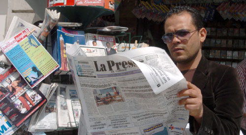 صحف تشنّ حملات على الناشطين في مؤسسات المجتمع المدني