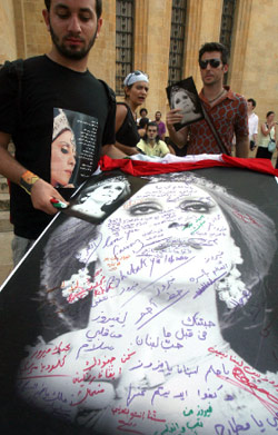 من الإعتصام أمام «المتحف الوطني» في بيروت أمس (هيثم الموسوي)