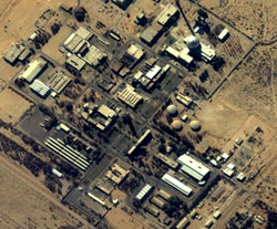 صورة من الجو لمفاعل ديمونة (أرشيف)