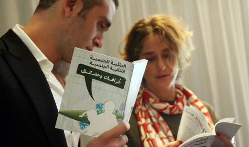 احتفلت بيروت في تشرين الأوّل الفائت بإطلاق كتاب «المثليّة الجنسية: خرافات وحقائق» (بلال جاويش)