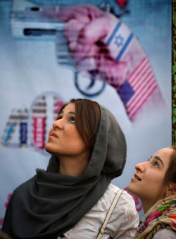 في جنوب طهران في ذكرى الحرب مع العراق (رويترز) 