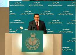 مبارك يتحدث أمام مؤتمر الحزب الوطني في القاهرة أمس (رويترز)