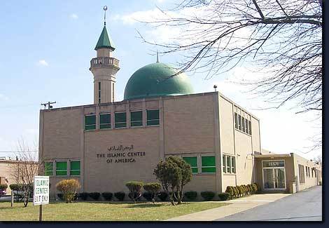 المركز الاسلامي في ديترويت (أرشيف)