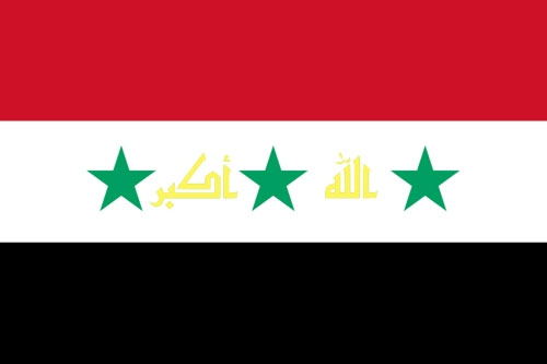 العلم العراقي الجديد