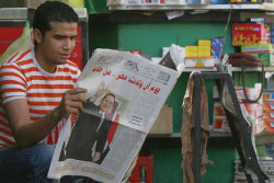 يوم إحياء العيد الثمانين لمبارك في 4 أيّار الماضي (خالد دسوقي ـــ أ ف ب)