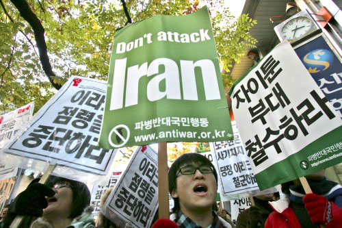 تظاهرات ضدّ الحرب على إيران في كوريا الجنوبيّة أمس (أهن يونغ يون ـ أ ب)