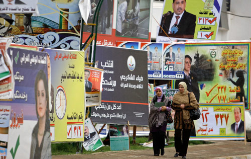 الإعلانات الانتخابية تجتاح شوارع بغداد (هادي مزبان ـ أ ب)