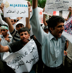 من التظاهرات في الشارع اليمني
