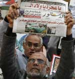 يتظاهرون ضدّ إسرائيل في القاهرة (أ ف ب)