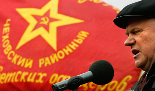 زعيم الحزب الشيوعي الروسي غينادي زوغانوف في شباط الماضي (سيرغي كاربوخين ـــ رويترز)