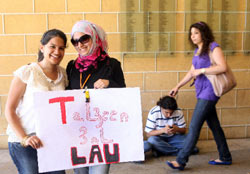 من اعتصام طلاب الجامعة الأميركية في بيروت (أرشيف ــ مروان بو حيدر)