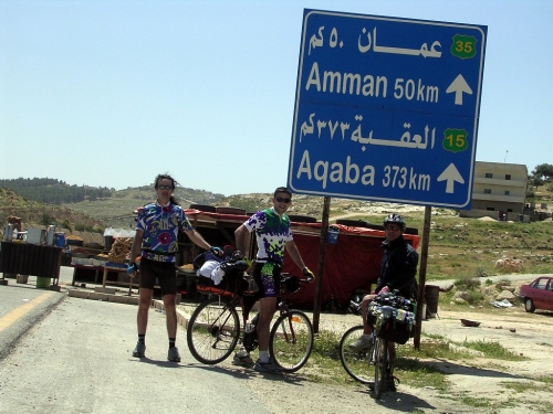 بول وبسام في عمان
