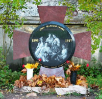 مزار تذكاري لعائلة القيصر في روسيا