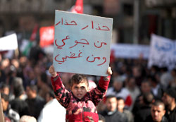 من تظاهرات عمان أمس (خليل مزراوي ـ  أ ف ب) 
