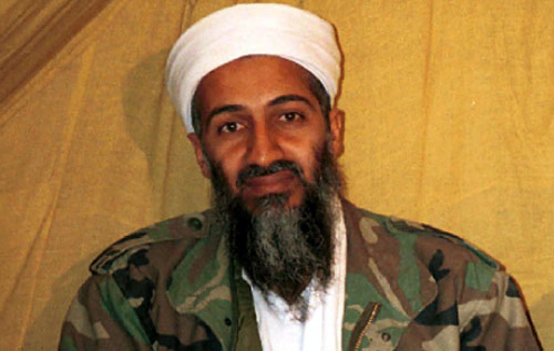 بن لادن في صورة من الأرشيف (أ ب)