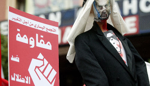 من تظاهرة المنظمات الشبابية اليسارية أمام مكتب جامعة الدول العربية في بيروت (هيثم الموسوي)