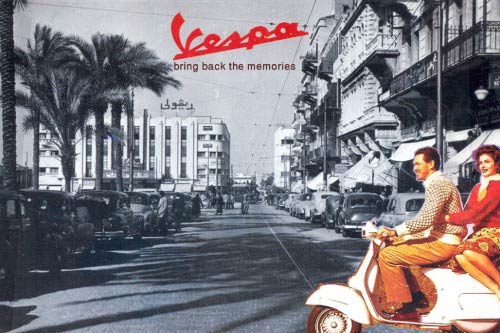 منذ إطلاقها عام 1942 على يد المصنّع الإيطالي «بياجّيو» تحوّلت دراجات «فيسبا» إلى أيقونة إيطاليّة. «السفارة الإيطاليّة في بيروت» تحتفي بالـ«فيسبا» (تعني الدبور بالإيطاليّة) في معرض لليلة واحدة، تحت عنو