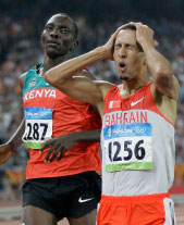 رمزي منفعلاً بعد فوزه بالذهبية في أولمبياد بكين (دافيد فيليب ـ أ ب)