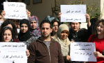 خلال الإعتصام في الإعلام ـ 1 (وائل اللادقي)