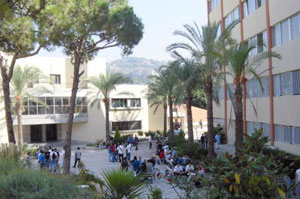 مشهد عام للطلاب في الجامعة الأنطونيّة